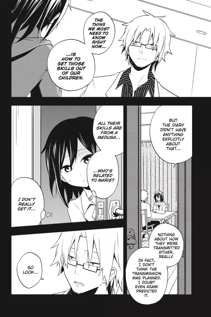 Kagerou Daze Chapter 46 #8