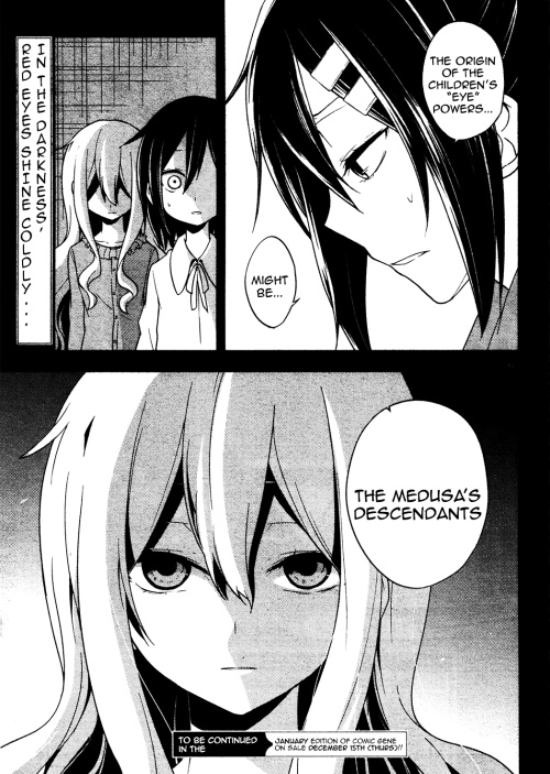 Kagerou Daze Chapter 45 #17