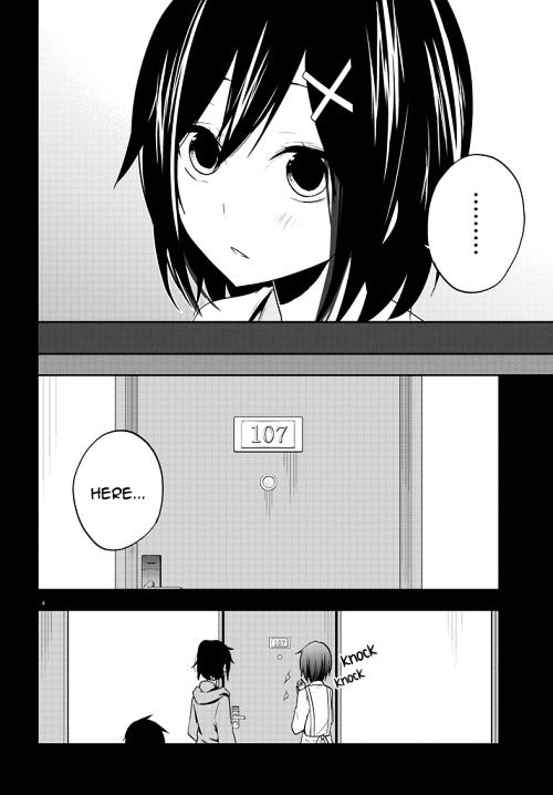 Kagerou Daze Chapter 42 #4