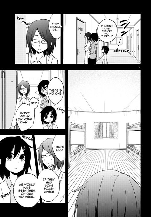 Kagerou Daze Chapter 42 #5