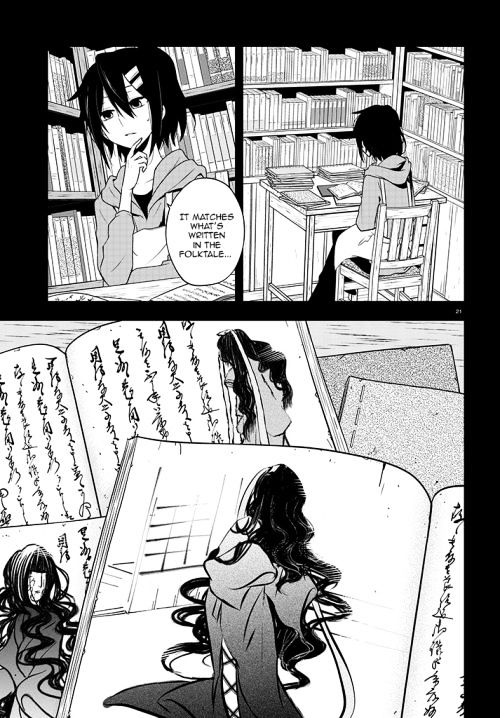 Kagerou Daze Chapter 42 #21