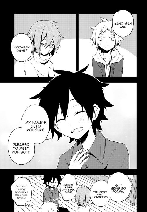 Kagerou Daze Chapter 41 #7