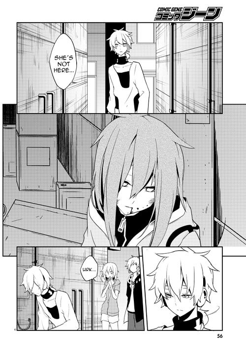 Kagerou Daze Chapter 40 #6