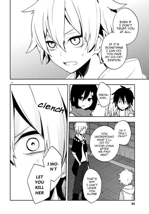 Kagerou Daze Chapter 44 #10