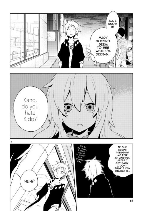 Kagerou Daze Chapter 39 #2