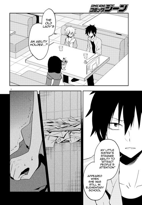 Kagerou Daze Chapter 39 #8