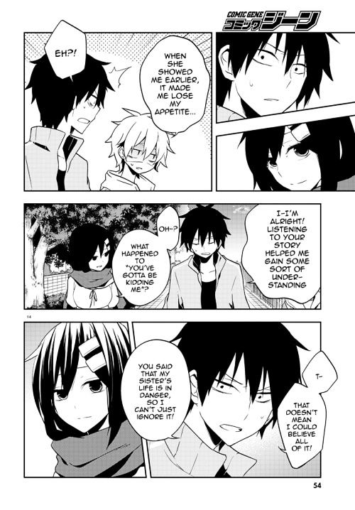 Kagerou Daze Chapter 39 #14