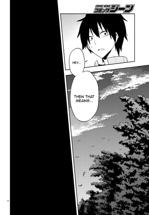 Kagerou Daze Chapter 39 #20