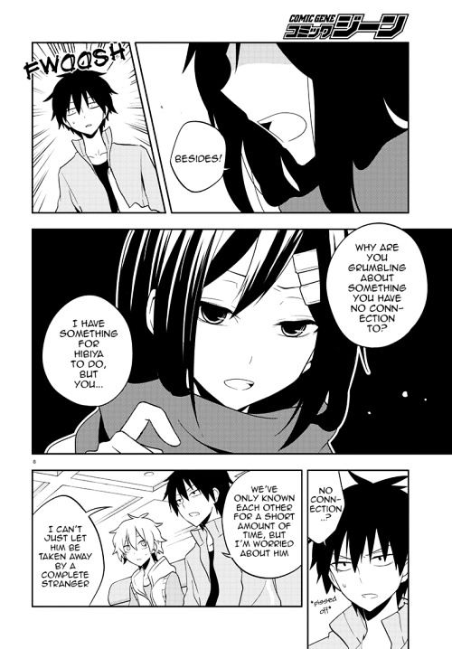 Kagerou Daze Chapter 38 #8