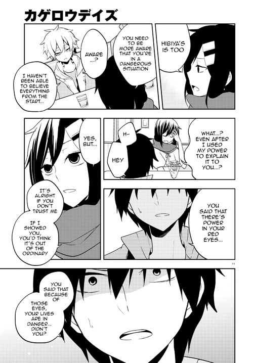 Kagerou Daze Chapter 38 #11