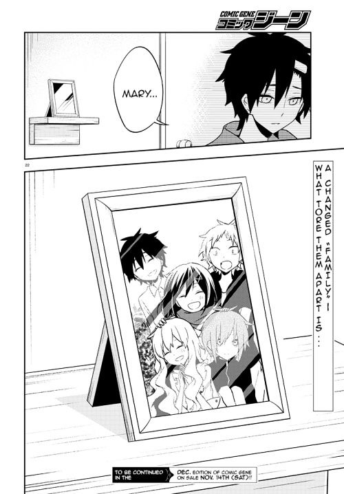 Kagerou Daze Chapter 38 #22