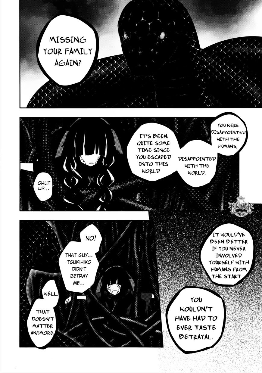 Kagerou Daze Chapter 37.1 #13