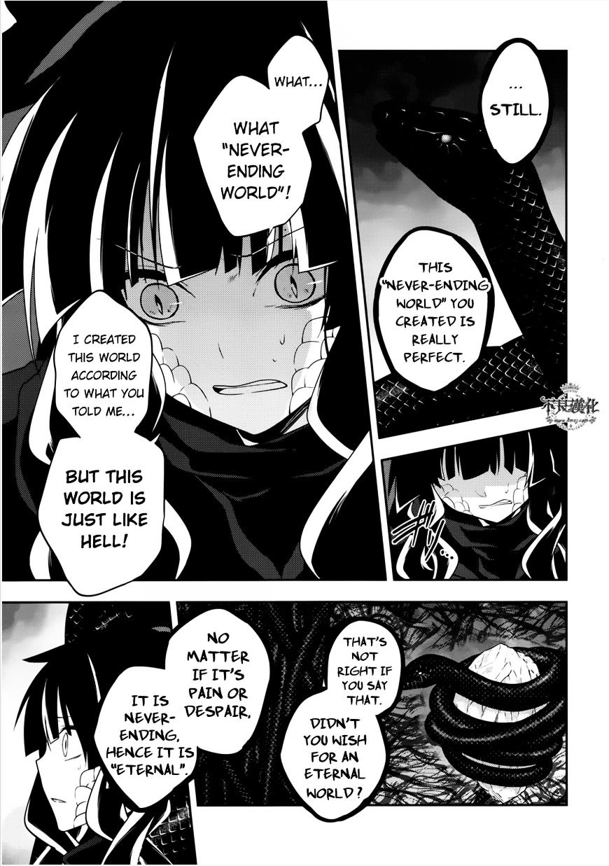 Kagerou Daze Chapter 37.1 #14