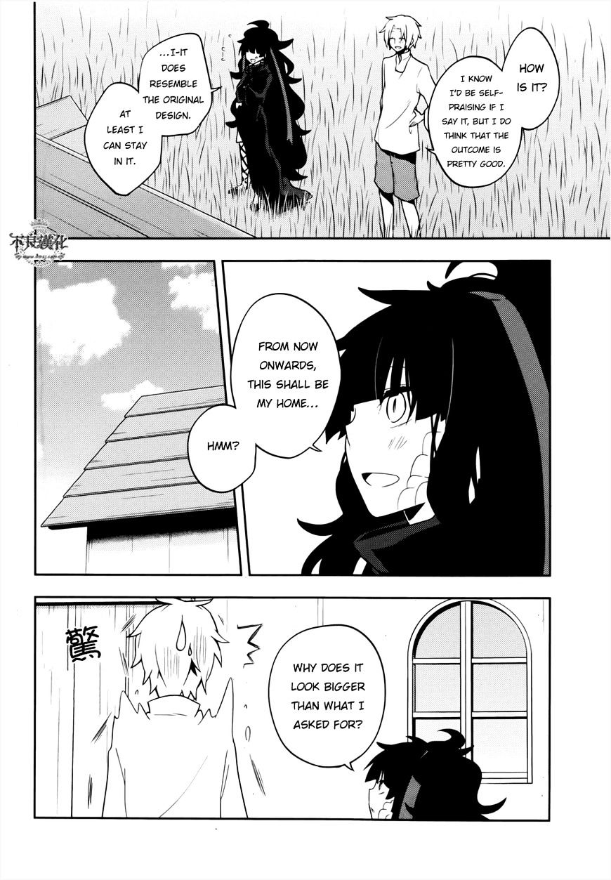 Kagerou Daze Chapter 36 #5