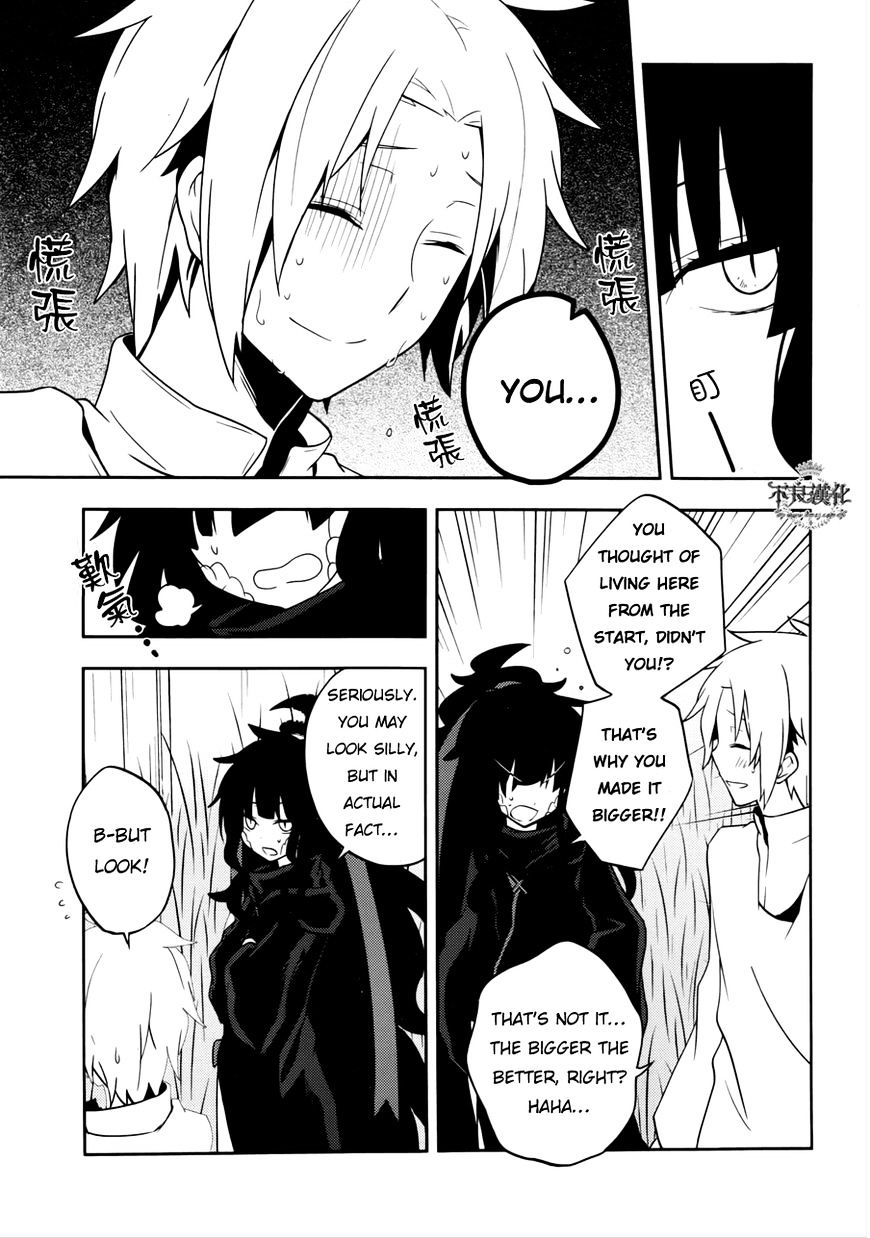 Kagerou Daze Chapter 36 #6