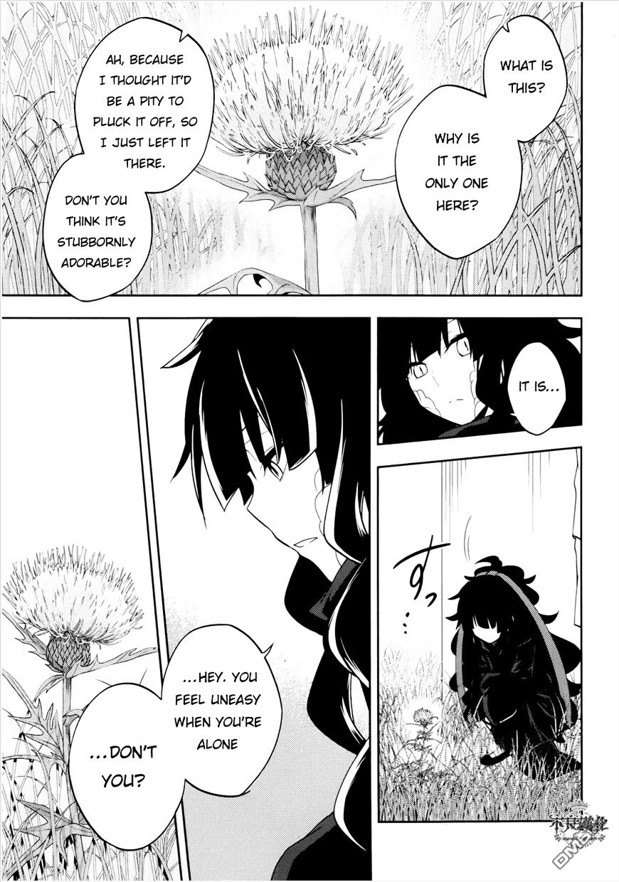 Kagerou Daze Chapter 36 #8