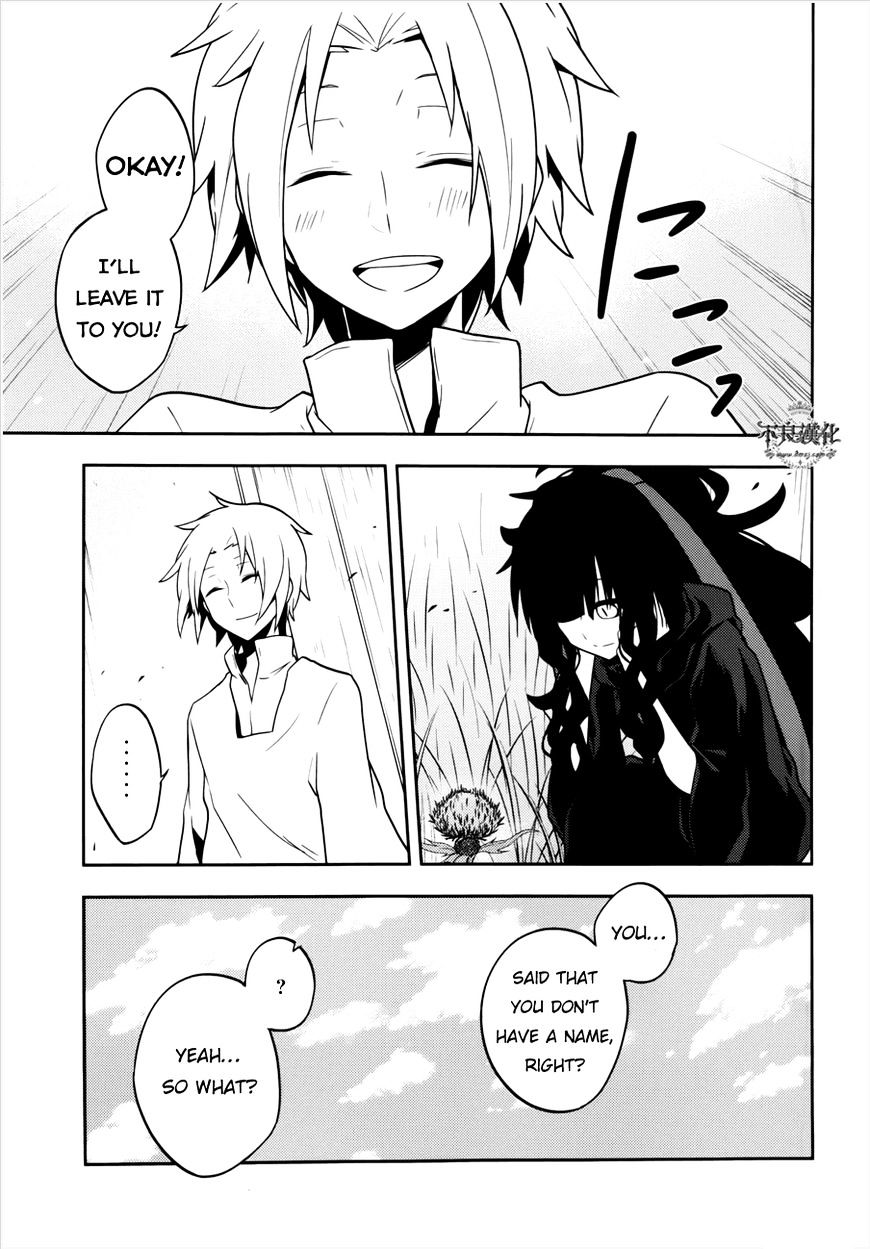 Kagerou Daze Chapter 36 #10