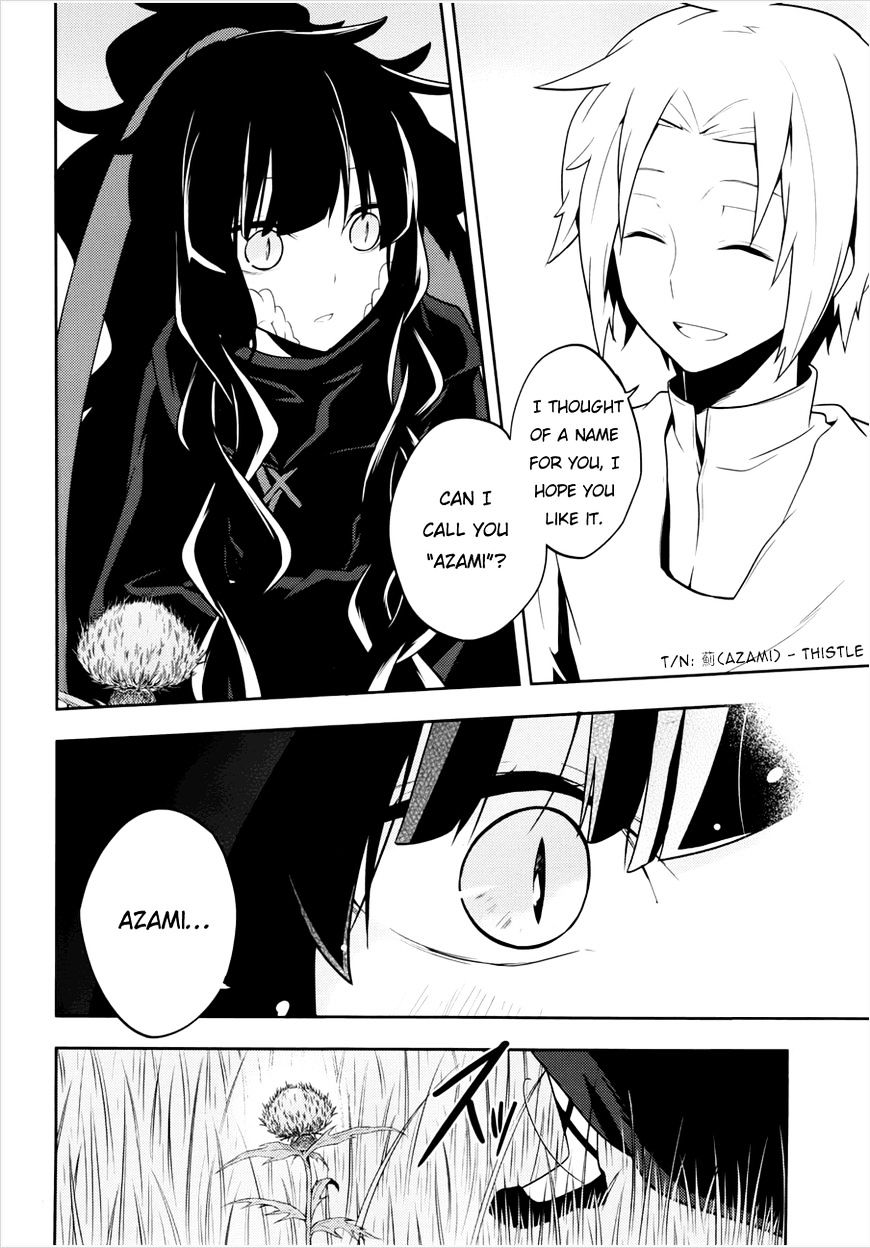 Kagerou Daze Chapter 36 #11