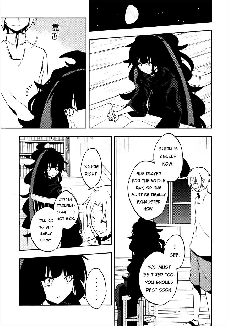 Kagerou Daze Chapter 36 #22