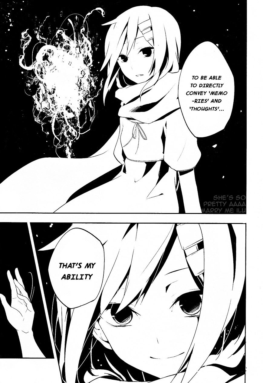 Kagerou Daze Chapter 32 #4