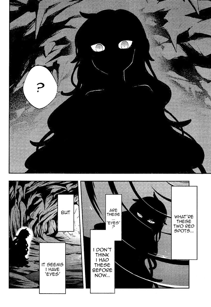 Kagerou Daze Chapter 32 #14