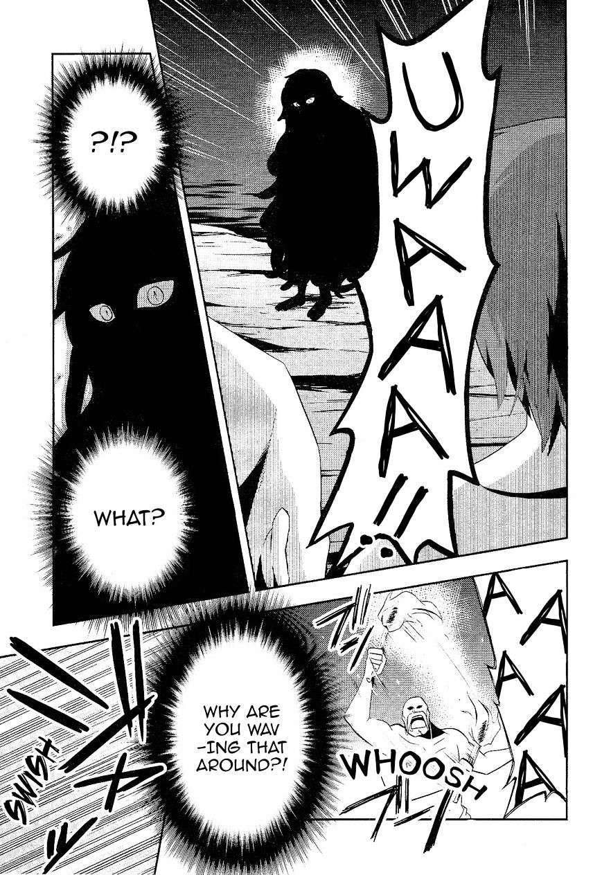 Kagerou Daze Chapter 32 #17