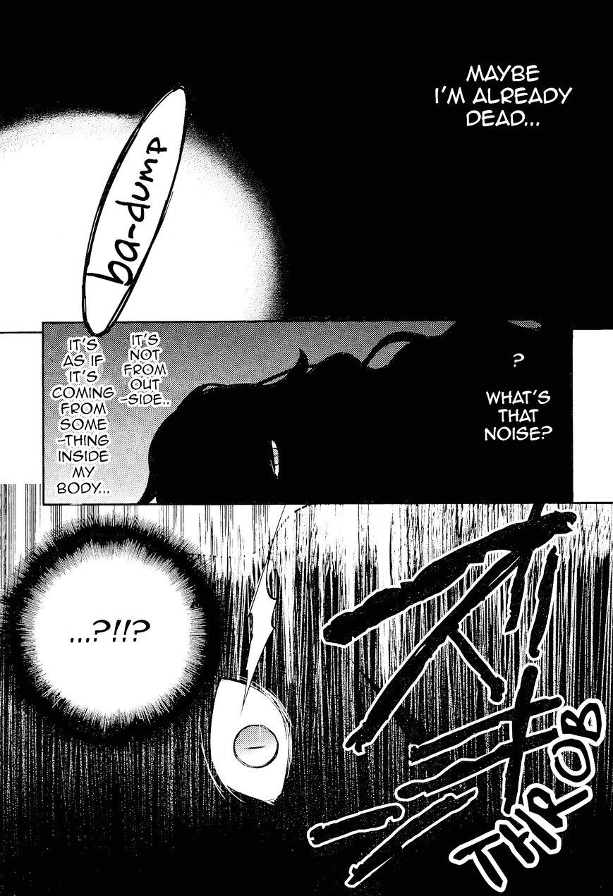 Kagerou Daze Chapter 32 #23