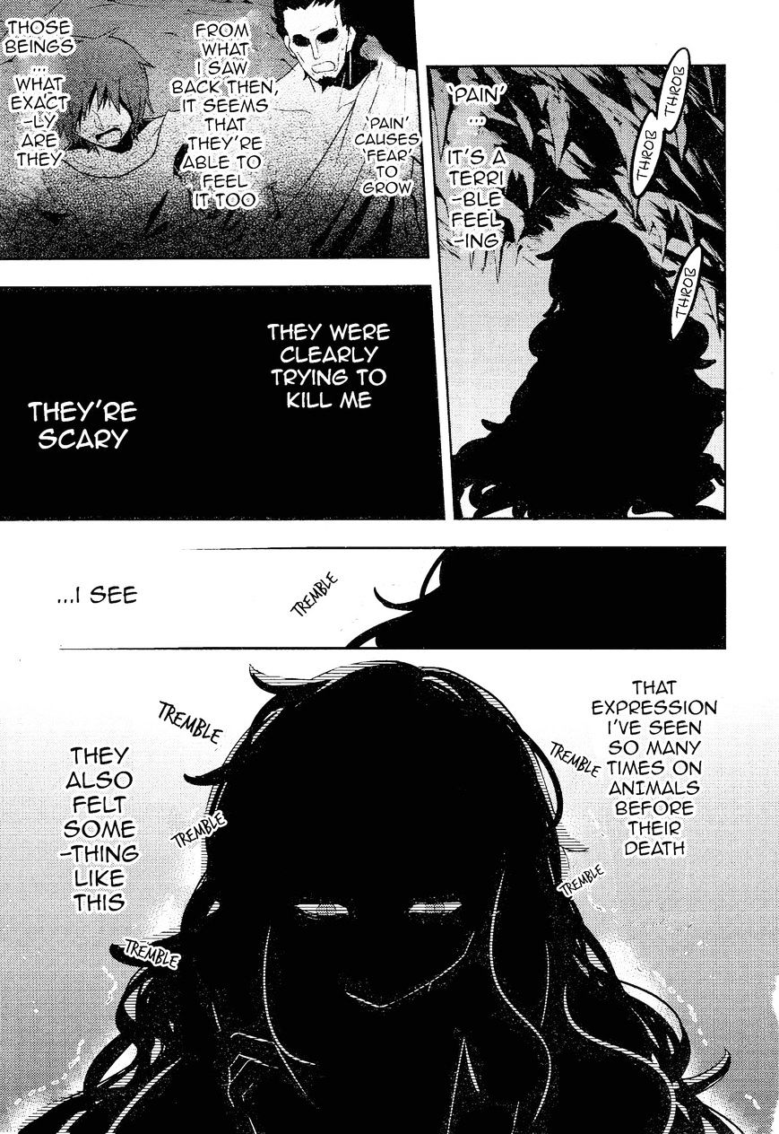 Kagerou Daze Chapter 32 #25