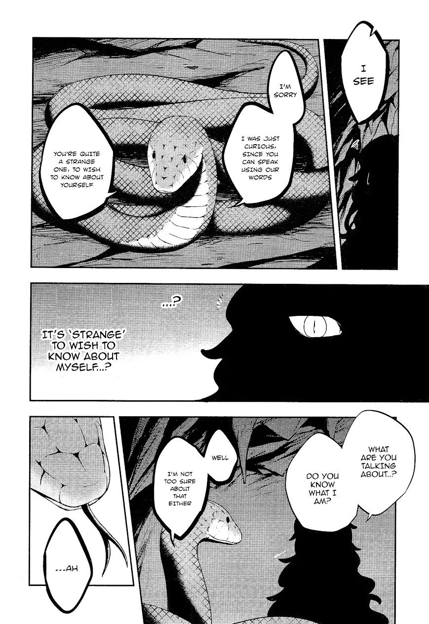 Kagerou Daze Chapter 32 #32