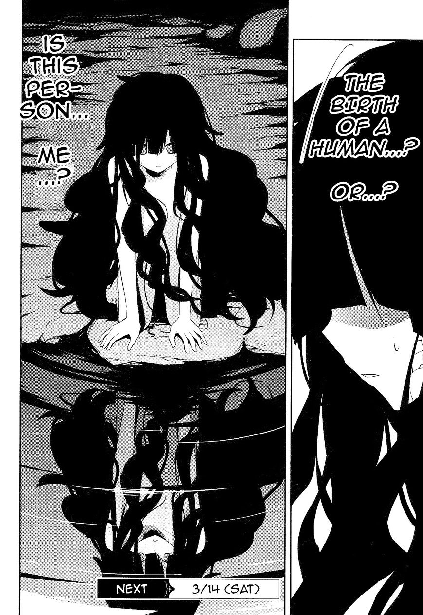 Kagerou Daze Chapter 32 #40