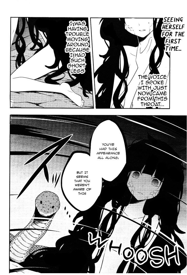 Kagerou Daze Chapter 33 #3