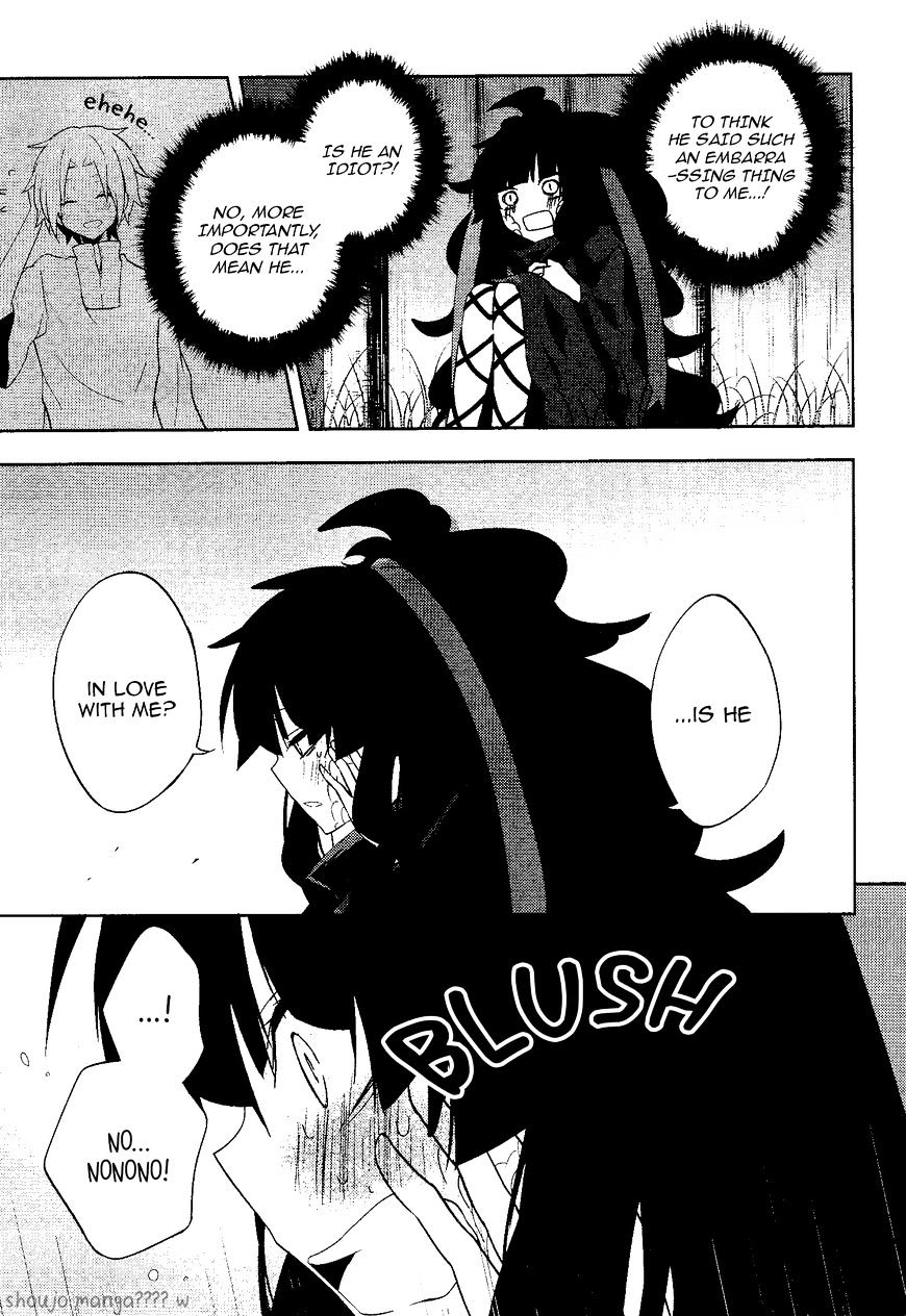 Kagerou Daze Chapter 35 #17