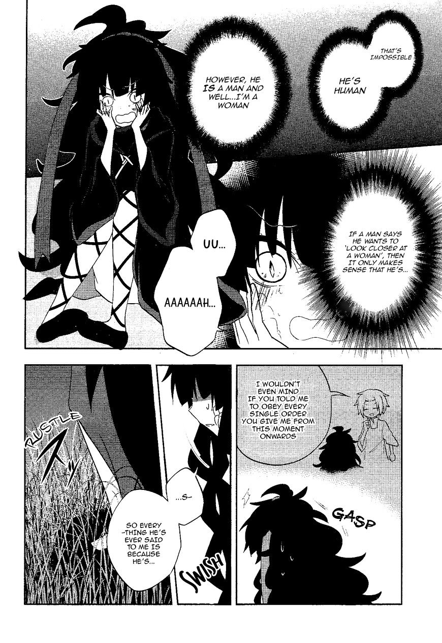 Kagerou Daze Chapter 35 #18