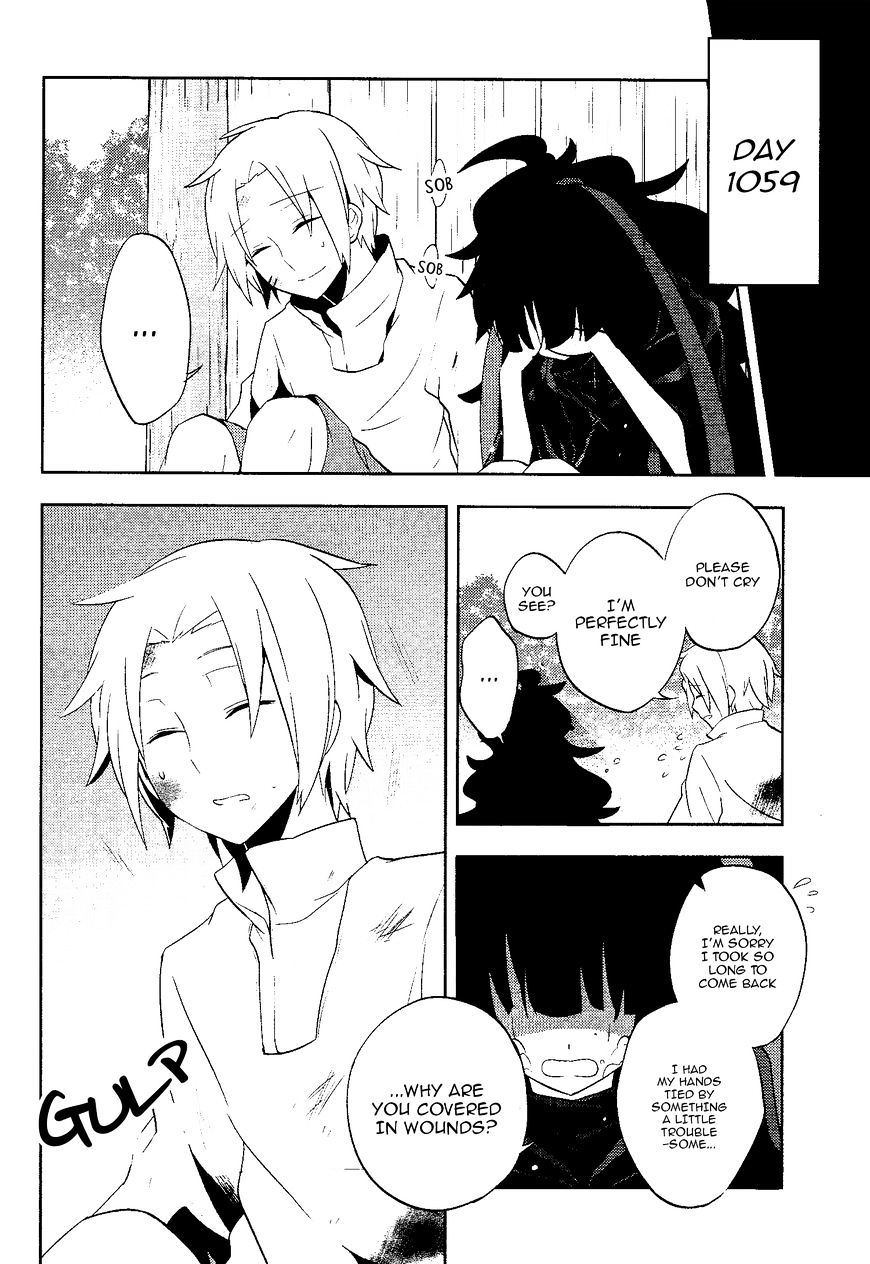 Kagerou Daze Chapter 35 #20