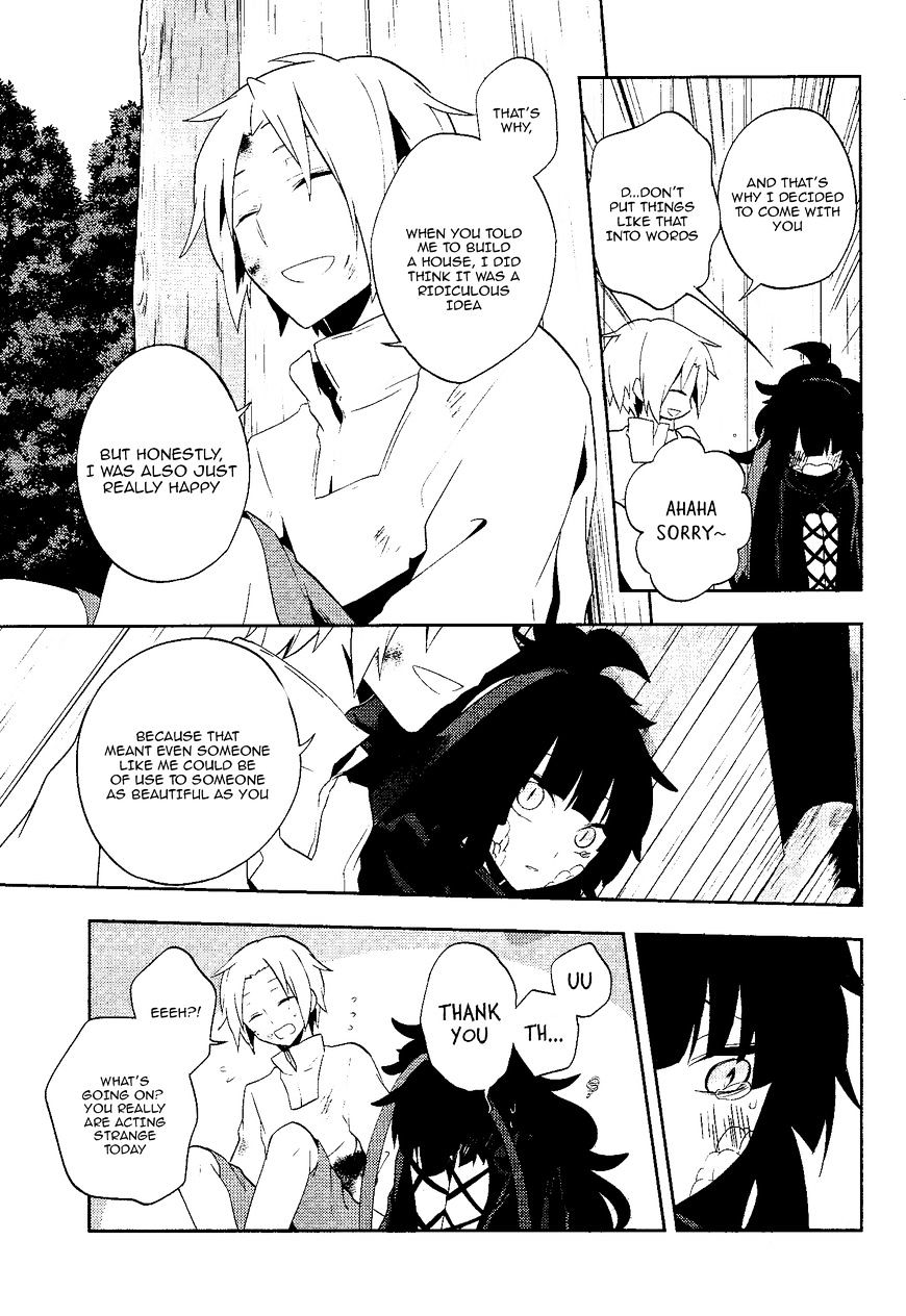 Kagerou Daze Chapter 35 #23