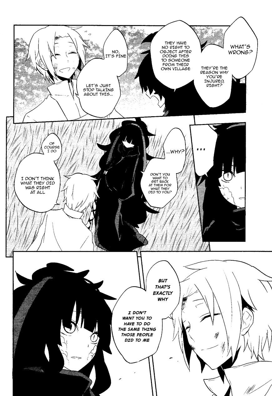 Kagerou Daze Chapter 35 #26