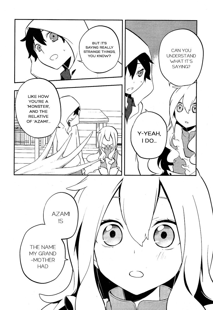 Kagerou Daze Chapter 29 #4