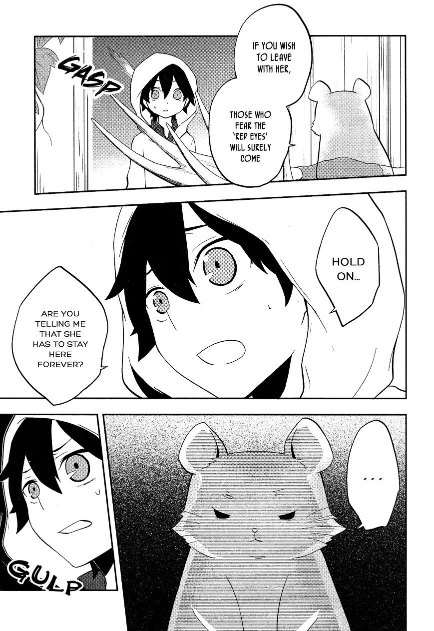 Kagerou Daze Chapter 29 #9