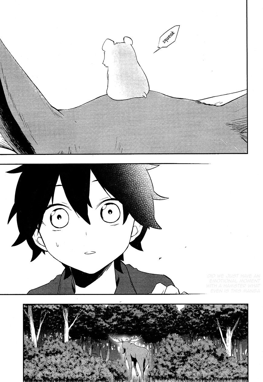 Kagerou Daze Chapter 29 #17