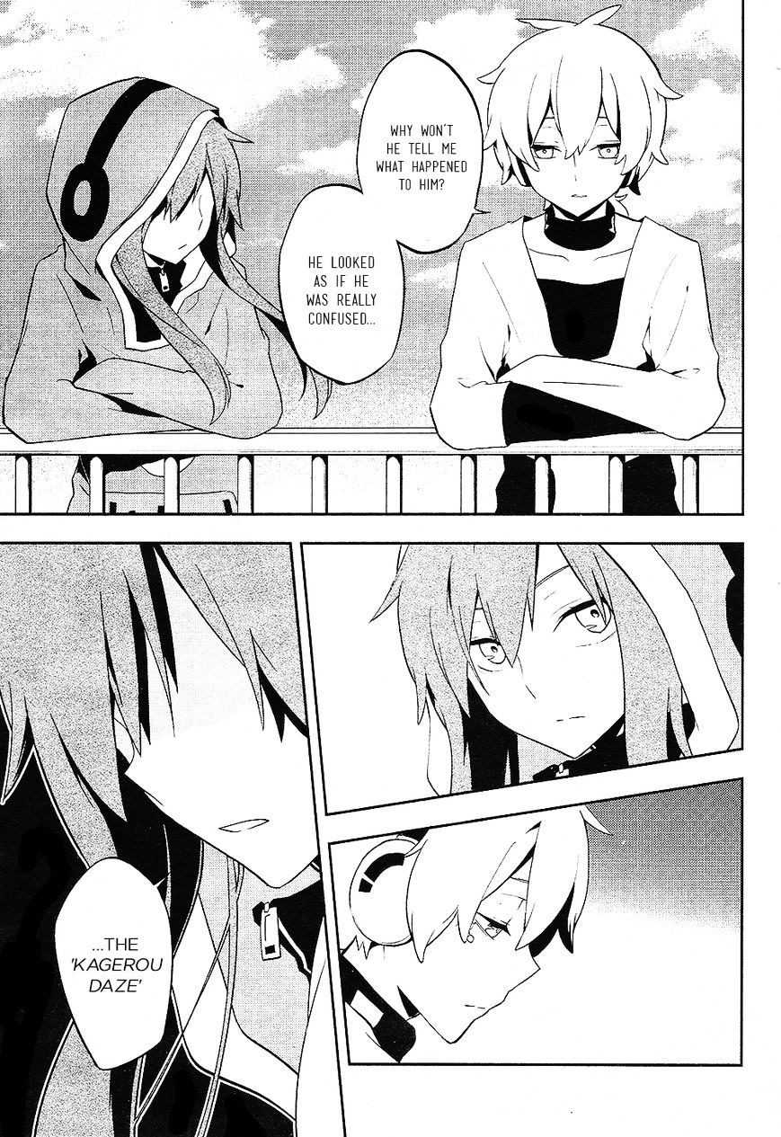 Kagerou Daze Chapter 30 #5