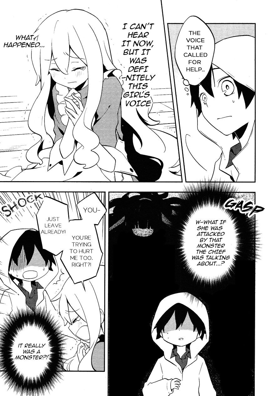 Kagerou Daze Chapter 28 #9