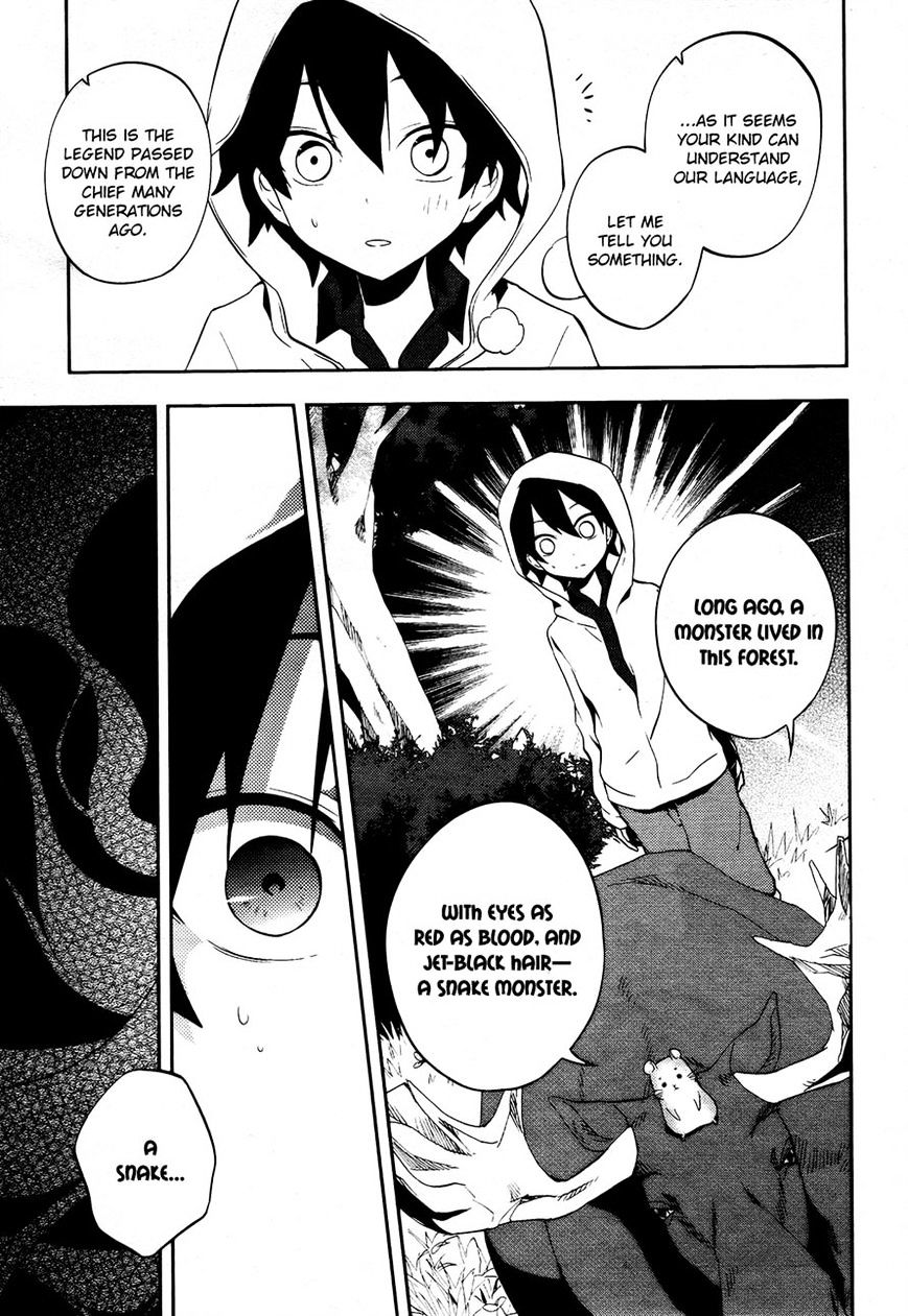 Kagerou Daze Chapter 25 #13