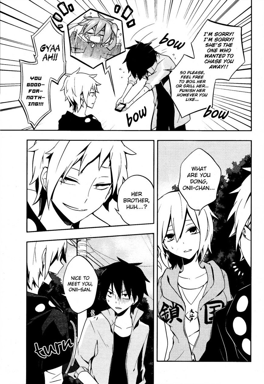 Kagerou Daze Chapter 23 #6