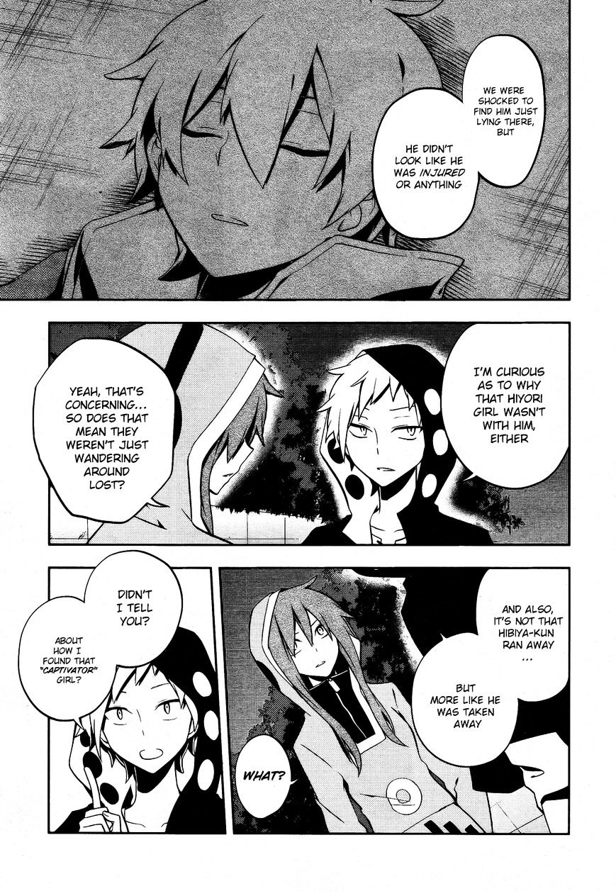 Kagerou Daze Chapter 22 #4