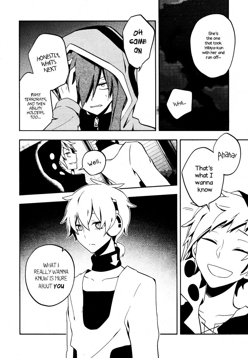 Kagerou Daze Chapter 22 #5