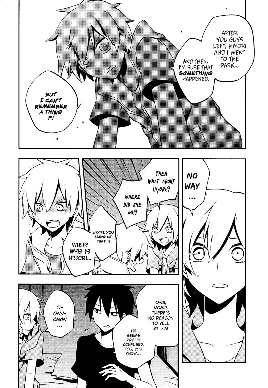 Kagerou Daze Chapter 22 #19