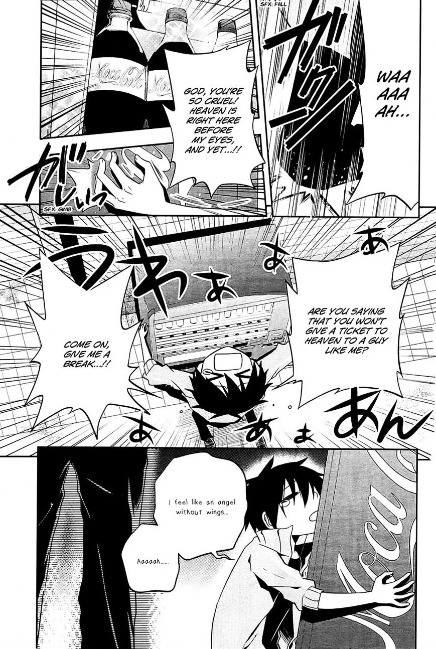 Kagerou Daze Chapter 20 #13