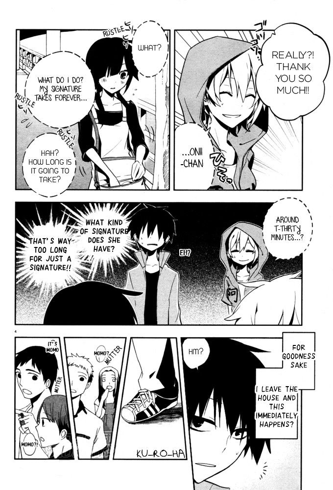 Kagerou Daze Chapter 19 #4