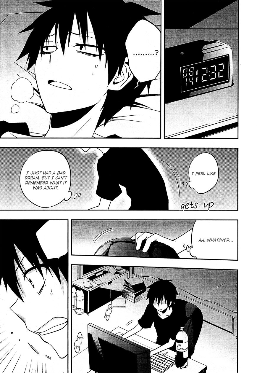 Kagerou Daze Chapter 18 #25