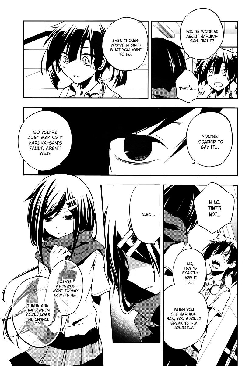 Kagerou Daze Chapter 16 #18